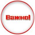 Заповед 123 / 23.10.2024г. за Есенна ваканция - Трето ОУ Димитър Благоев - Шумен