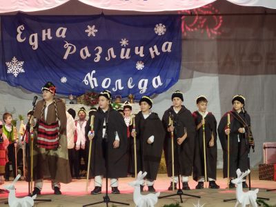 7 - Трето ОУ Димитър Благоев - Шумен