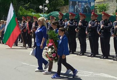 4 - Трето ОУ Димитър Благоев - Шумен